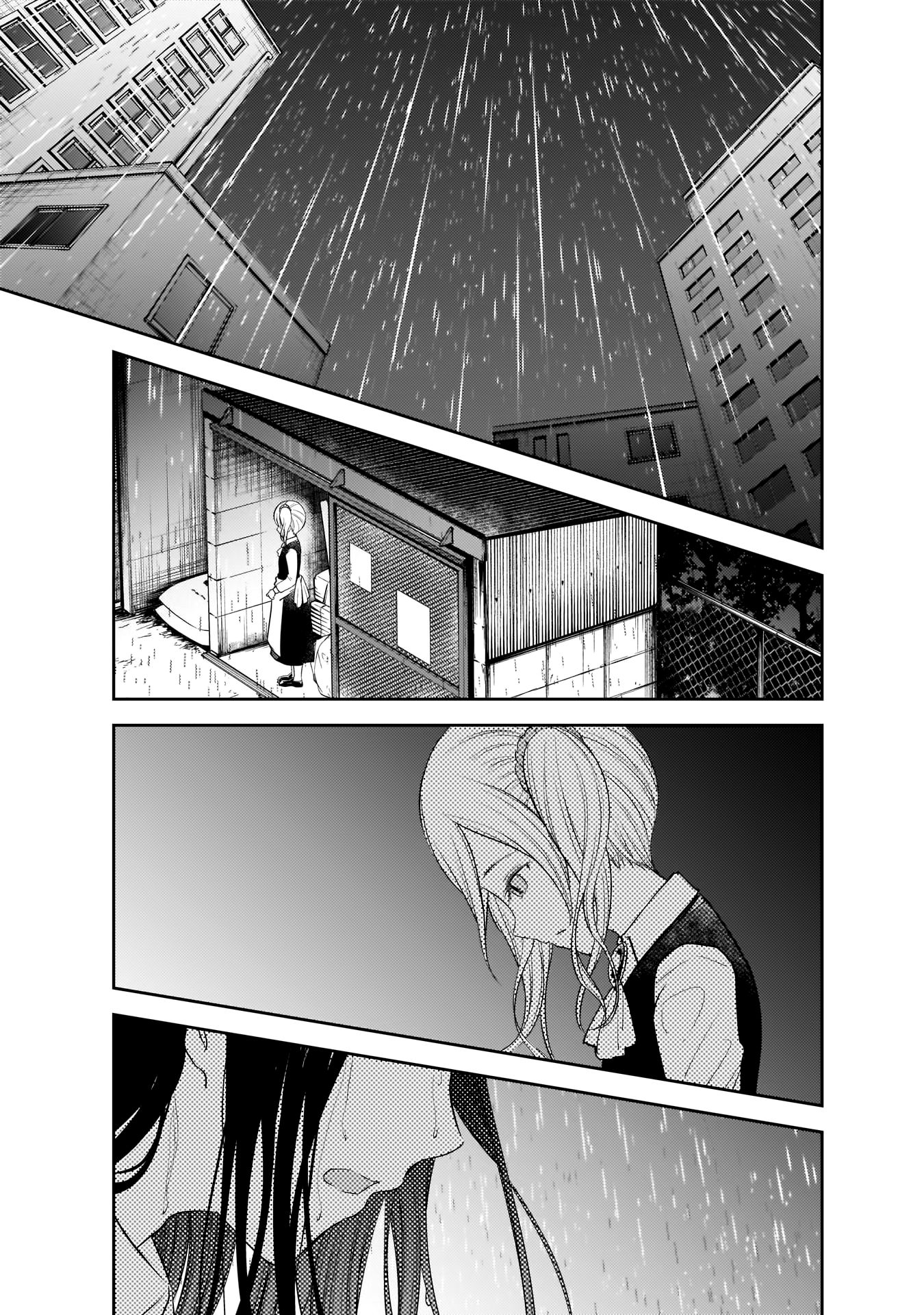 Kaguya-sama wa Kokurasetai - Tensai-tachi no Renai Zunousen chapter 184 page 9