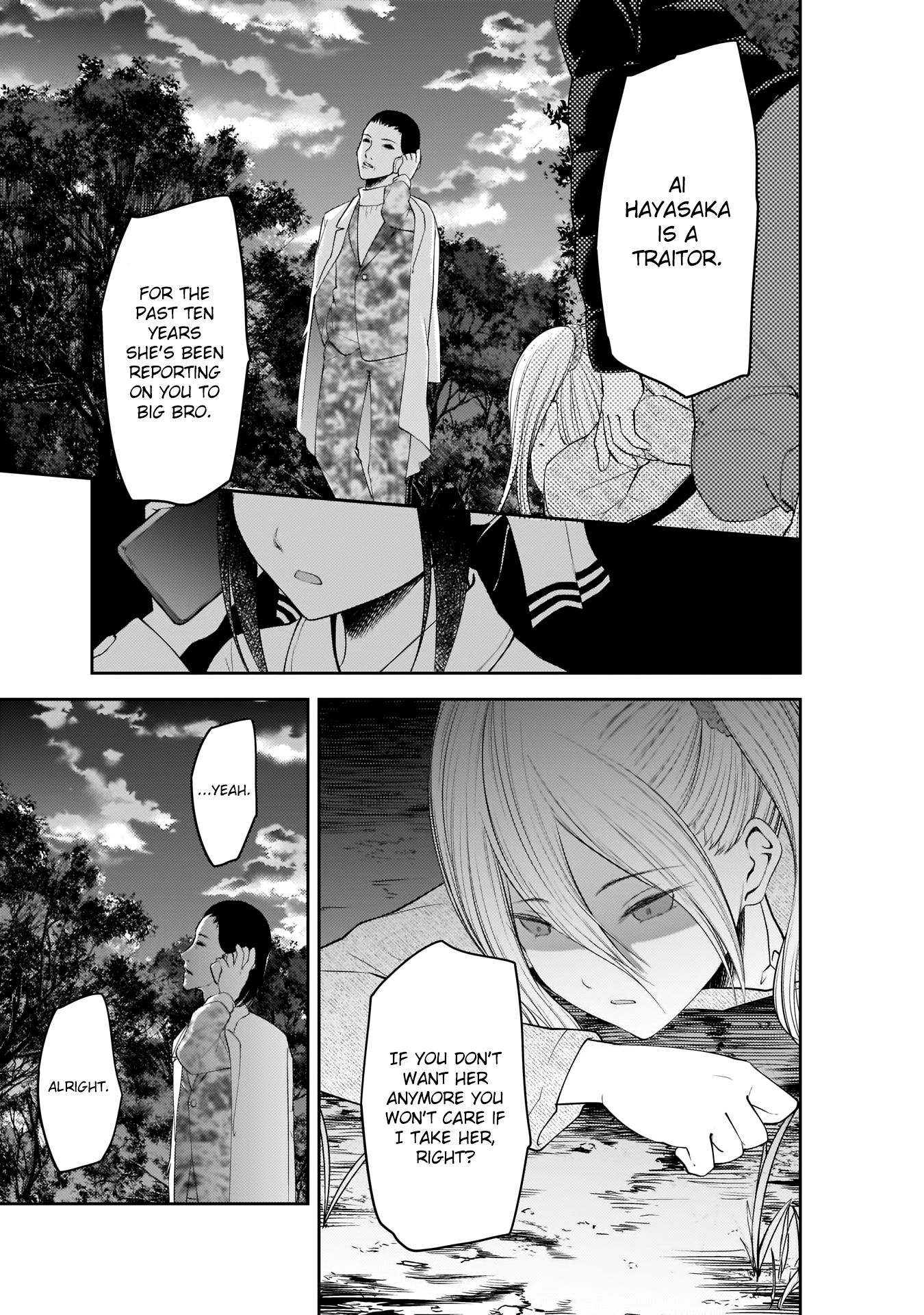 Kaguya-sama wa Kokurasetai - Tensai-tachi no Renai Zunousen chapter 185 page 12