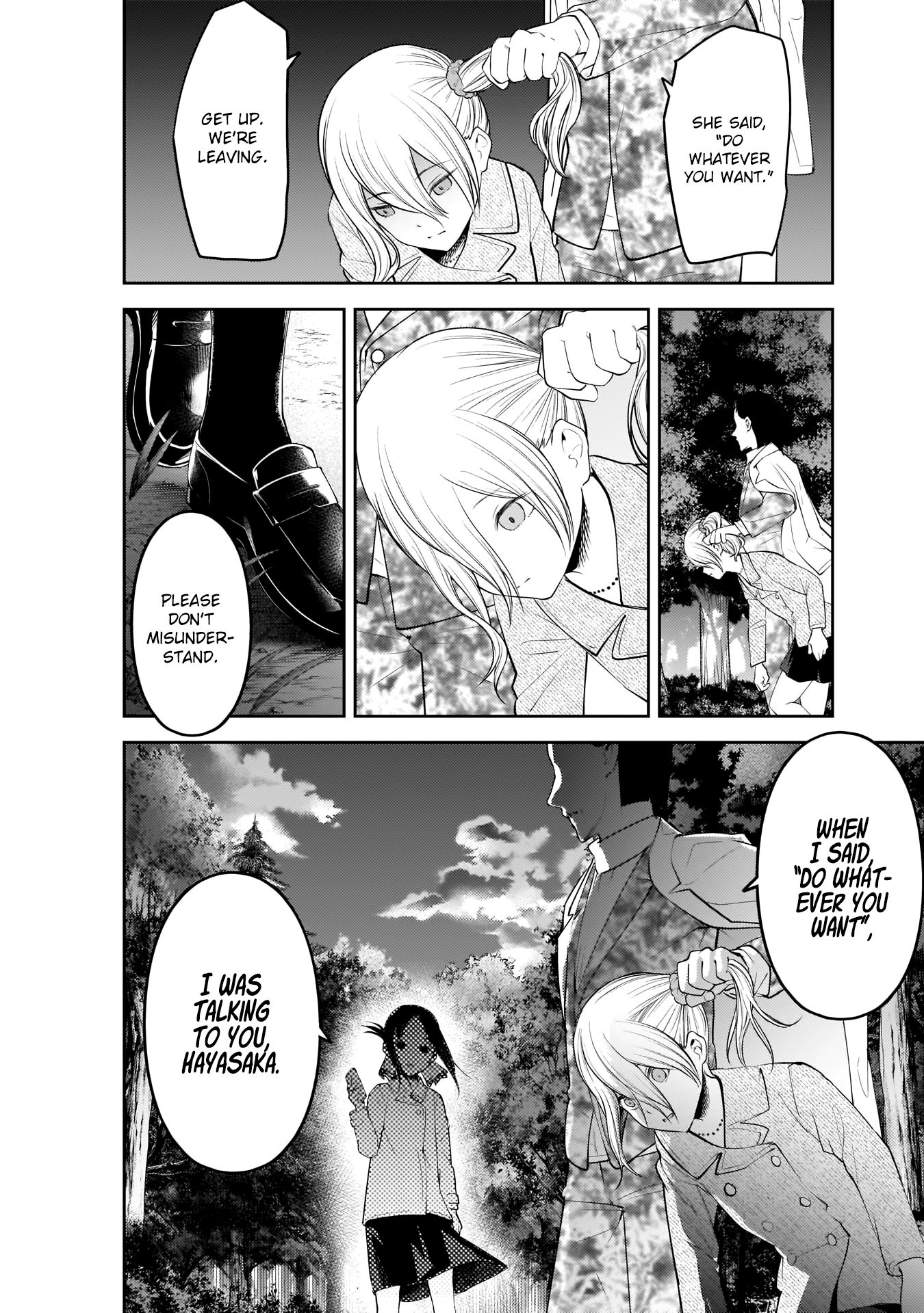 Kaguya-sama wa Kokurasetai - Tensai-tachi no Renai Zunousen chapter 185 page 13