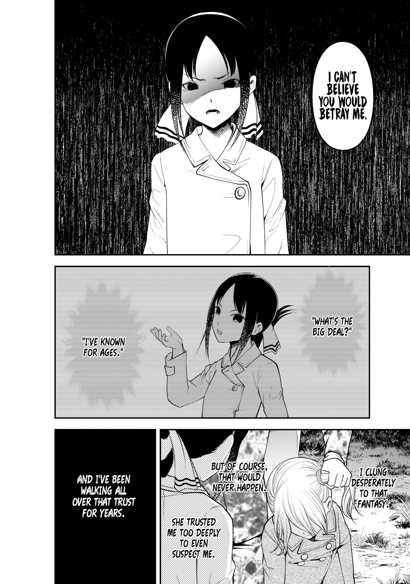 Kaguya-sama wa Kokurasetai - Tensai-tachi no Renai Zunousen chapter 185 page 15