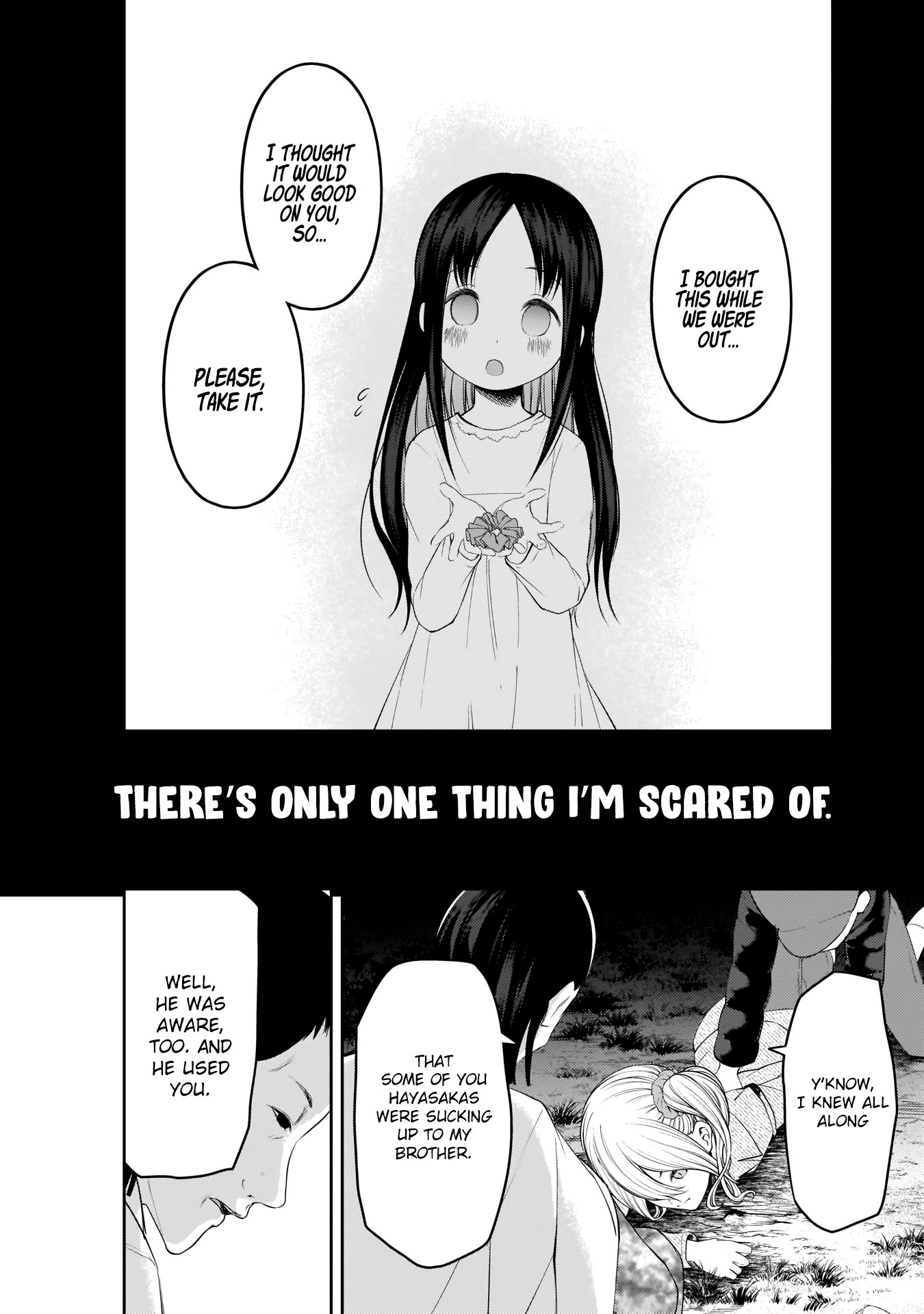 Kaguya-sama wa Kokurasetai - Tensai-tachi no Renai Zunousen chapter 185 page 7