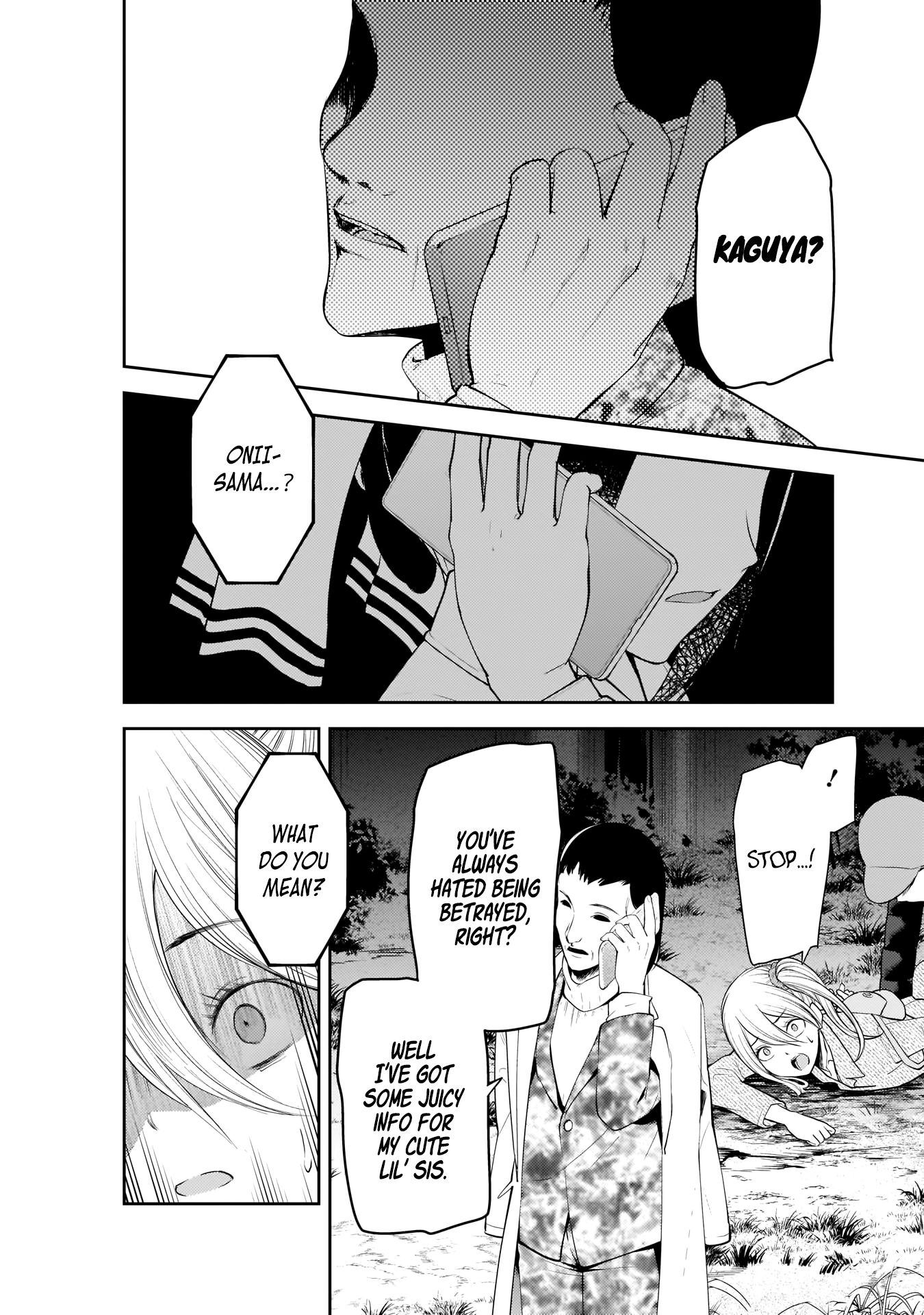 Kaguya-sama wa Kokurasetai - Tensai-tachi no Renai Zunousen chapter 185 page 9