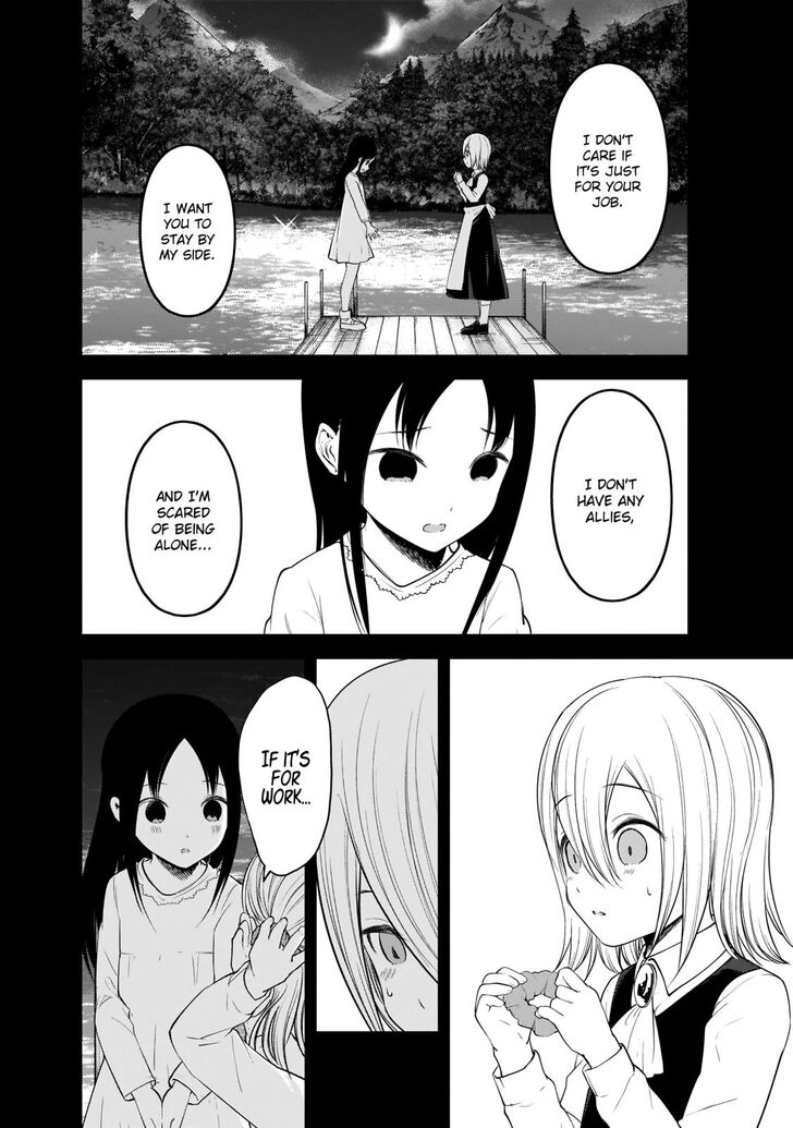 Kaguya-sama wa Kokurasetai - Tensai-tachi no Renai Zunousen chapter 186 page 12