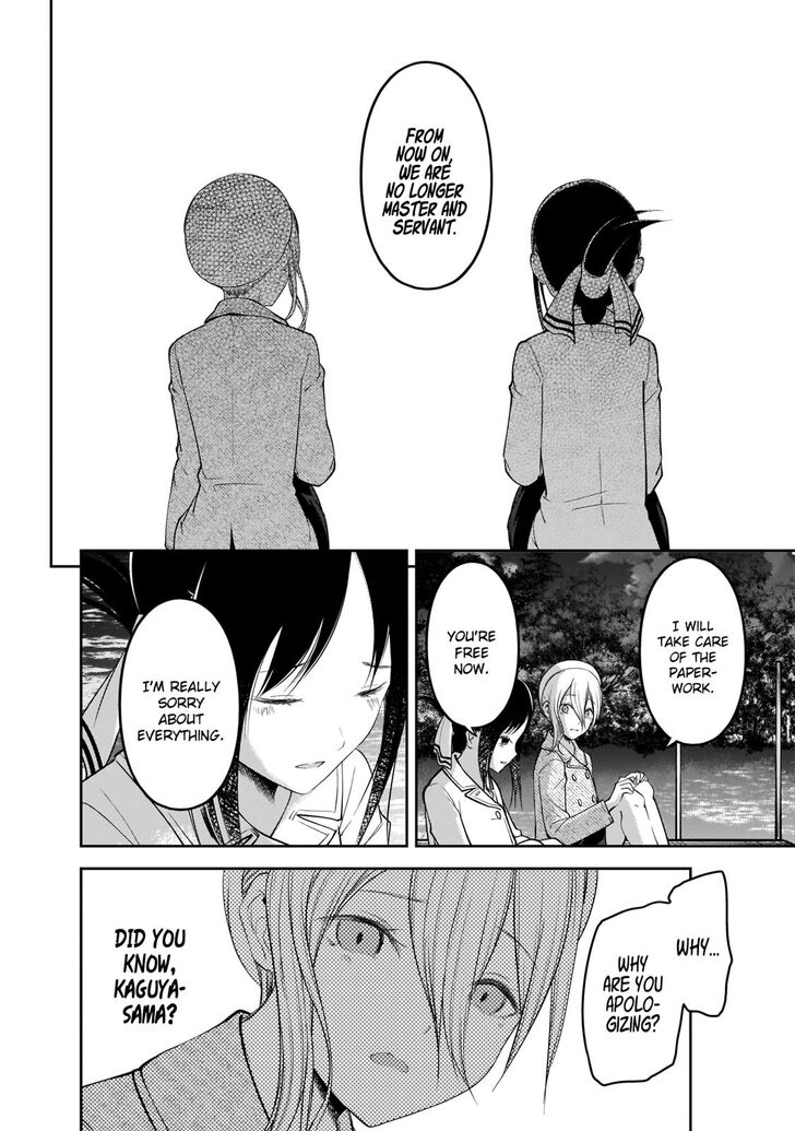 Kaguya-sama wa Kokurasetai - Tensai-tachi no Renai Zunousen chapter 186 page 14