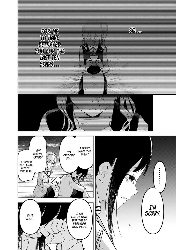 Kaguya-sama wa Kokurasetai - Tensai-tachi no Renai Zunousen chapter 186 page 16
