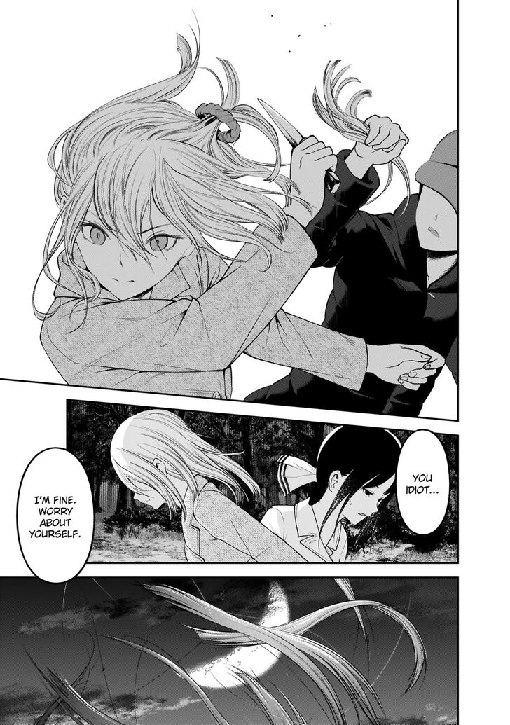 Kaguya-sama wa Kokurasetai - Tensai-tachi no Renai Zunousen chapter 186 page 5