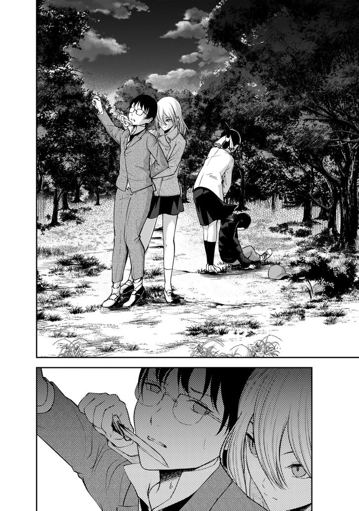 Kaguya-sama wa Kokurasetai - Tensai-tachi no Renai Zunousen chapter 186 page 6