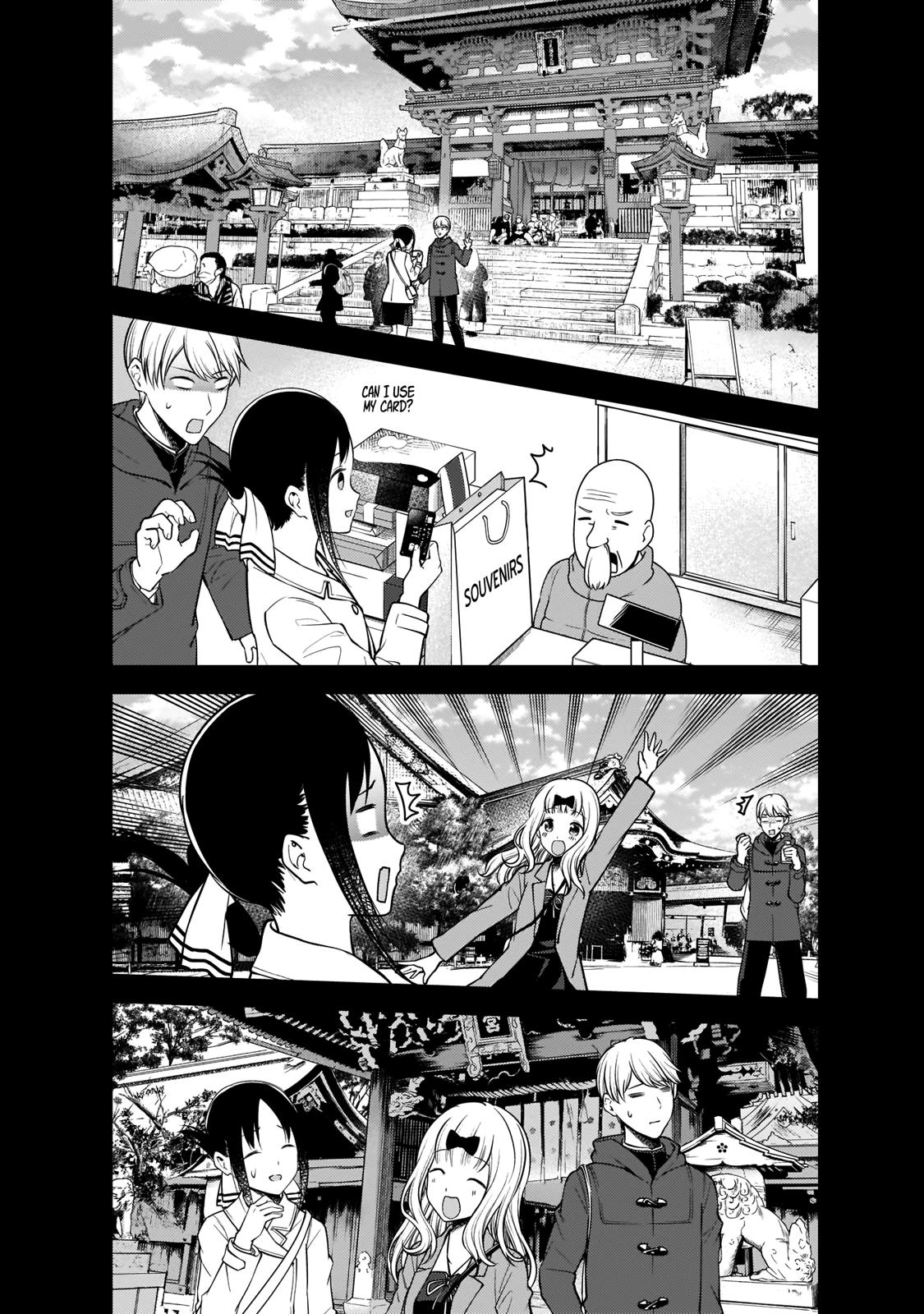 Kaguya-sama wa Kokurasetai - Tensai-tachi no Renai Zunousen chapter 187 page 11