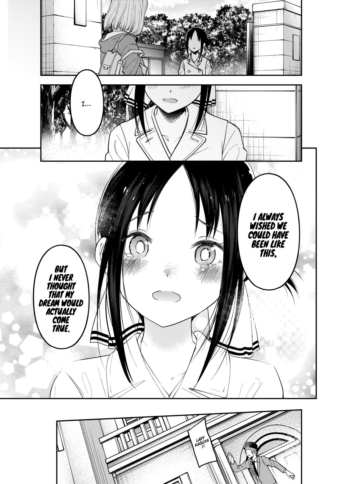 Kaguya-sama wa Kokurasetai - Tensai-tachi no Renai Zunousen chapter 187 page 17