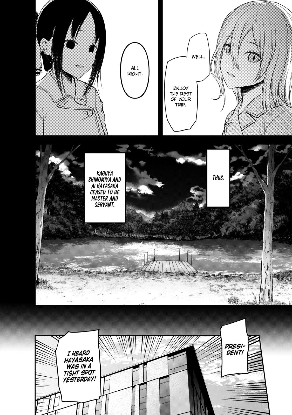 Kaguya-sama wa Kokurasetai - Tensai-tachi no Renai Zunousen chapter 187 page 2