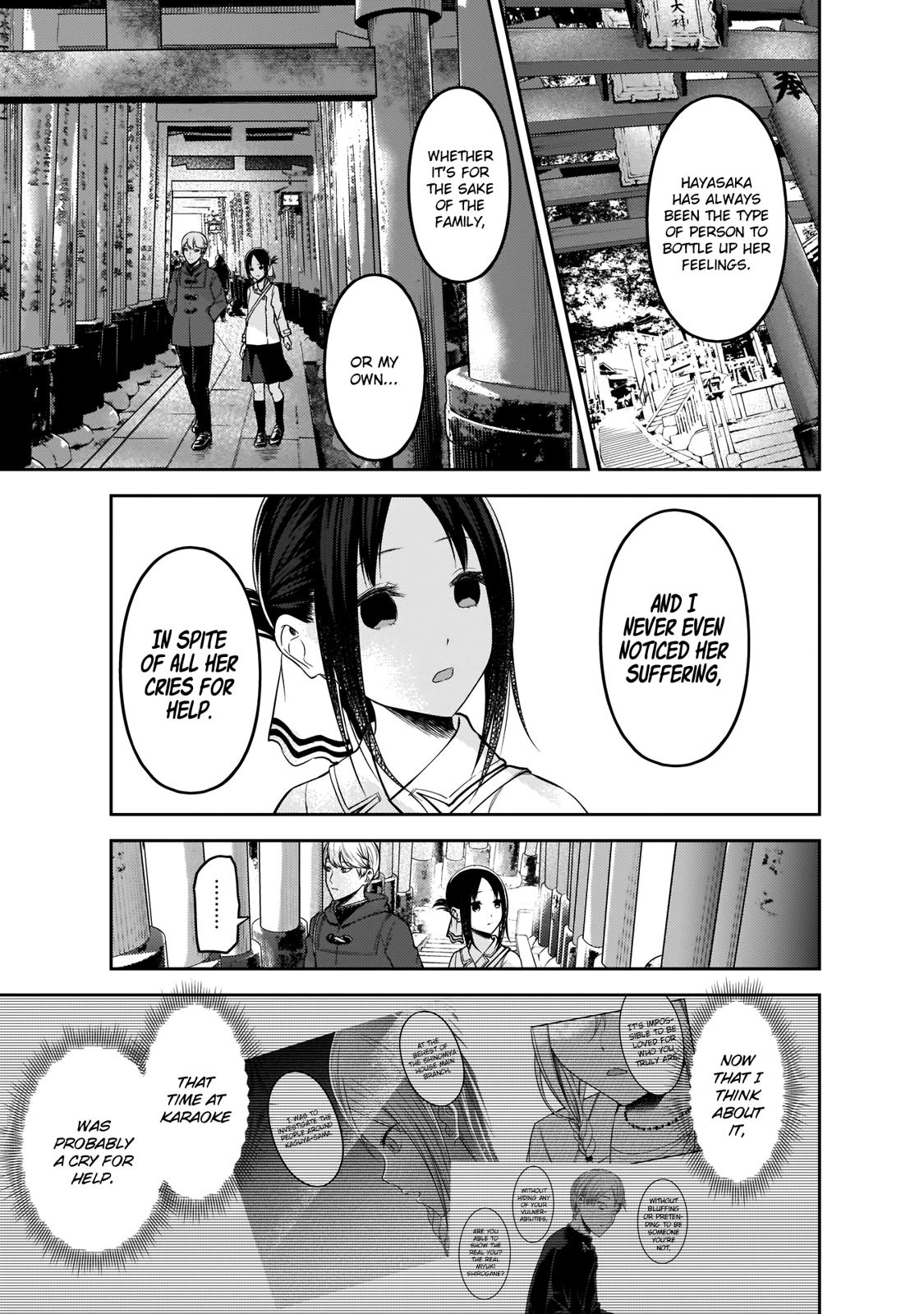 Kaguya-sama wa Kokurasetai - Tensai-tachi no Renai Zunousen chapter 187 page 7