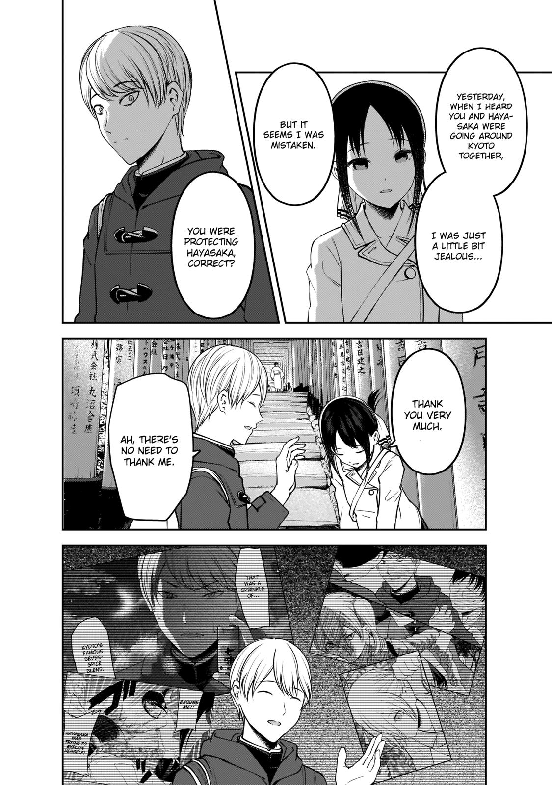 Kaguya-sama wa Kokurasetai - Tensai-tachi no Renai Zunousen chapter 187 page 8