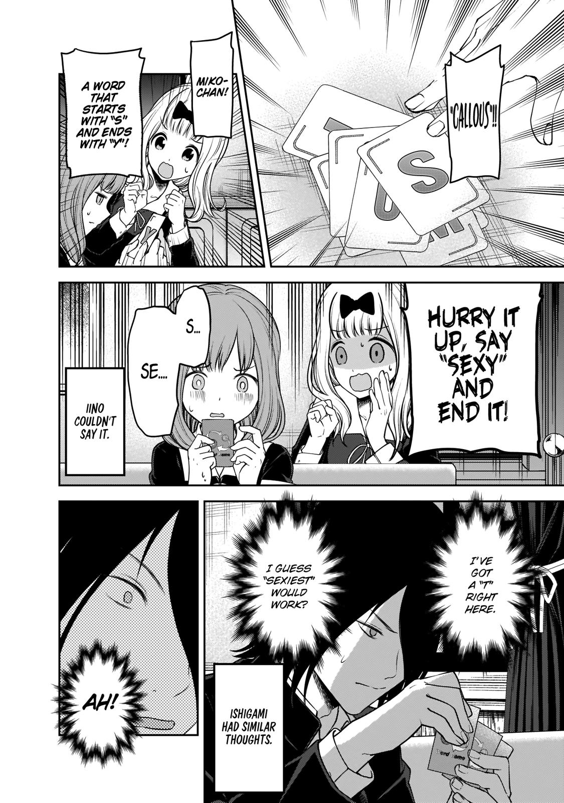 Kaguya-sama wa Kokurasetai - Tensai-tachi no Renai Zunousen chapter 188 page 10