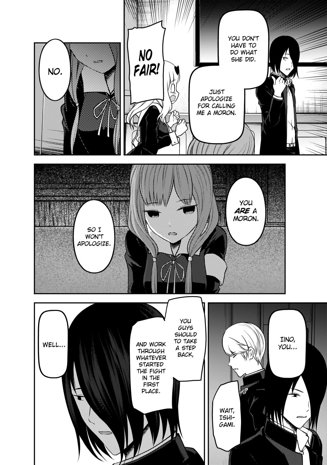 Kaguya-sama wa Kokurasetai - Tensai-tachi no Renai Zunousen chapter 188 page 14
