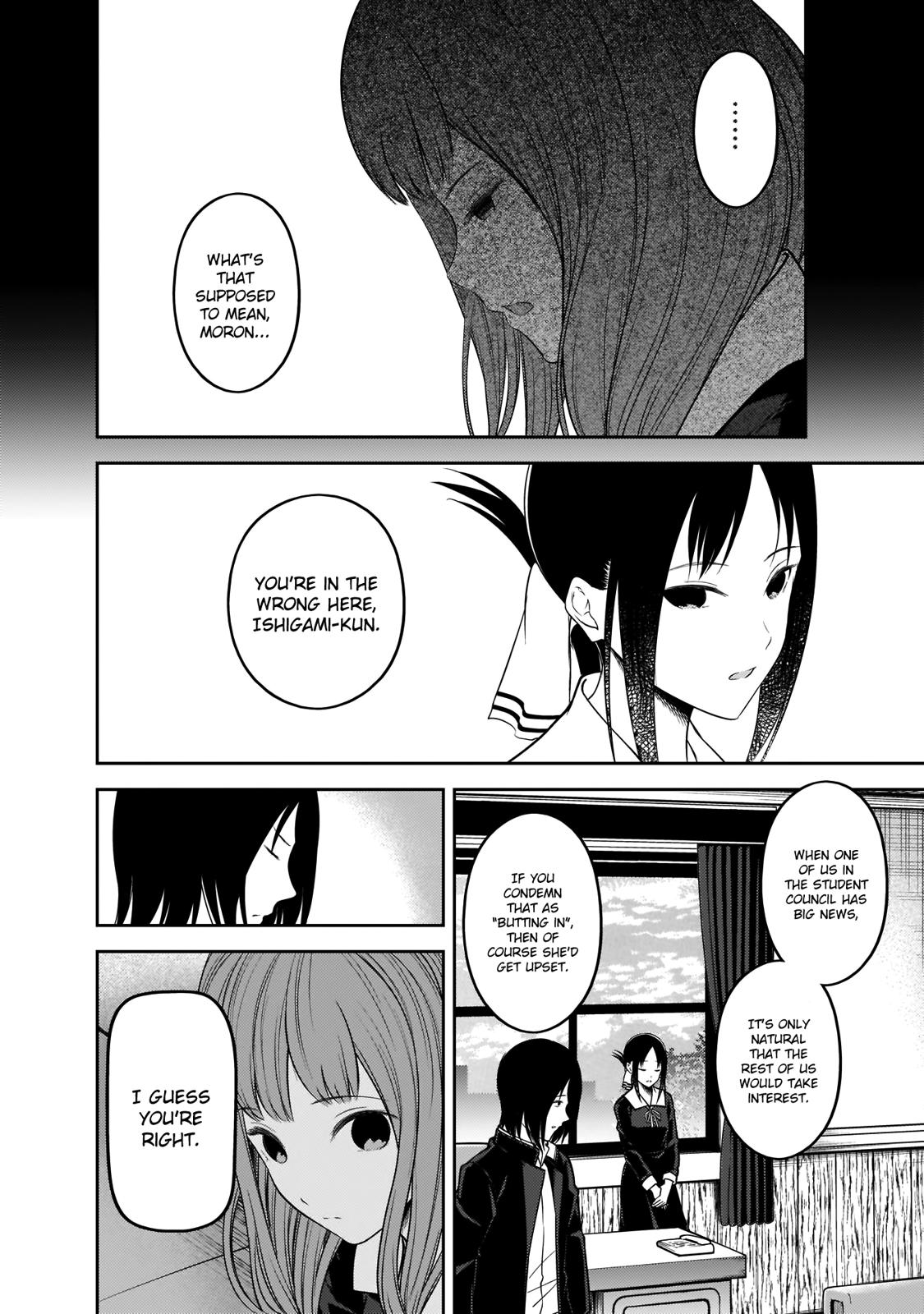 Kaguya-sama wa Kokurasetai - Tensai-tachi no Renai Zunousen chapter 188 page 16