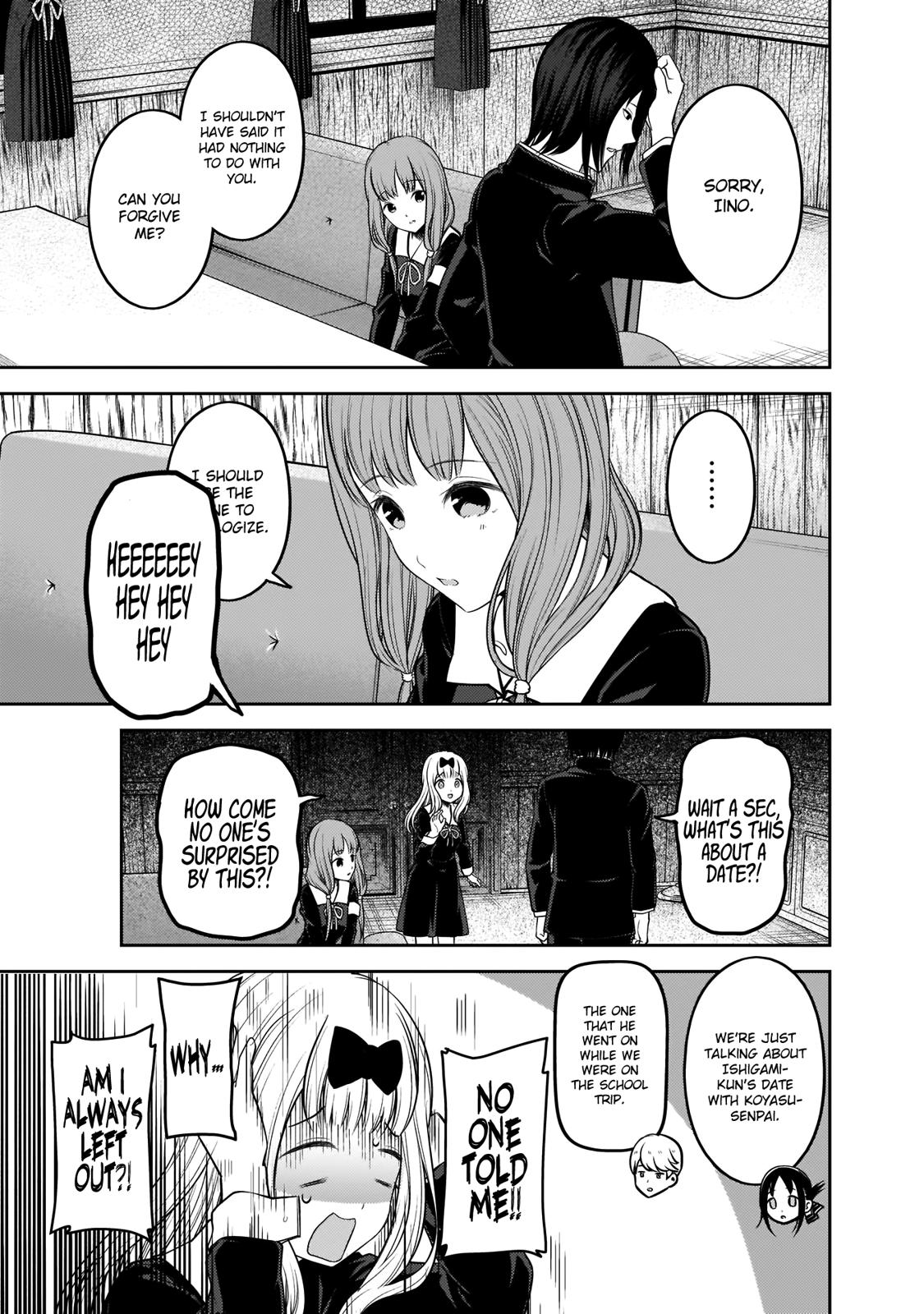 Kaguya-sama wa Kokurasetai - Tensai-tachi no Renai Zunousen chapter 188 page 17