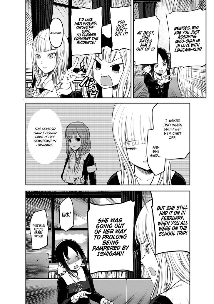 Kaguya-sama wa Kokurasetai - Tensai-tachi no Renai Zunousen chapter 189 page 14