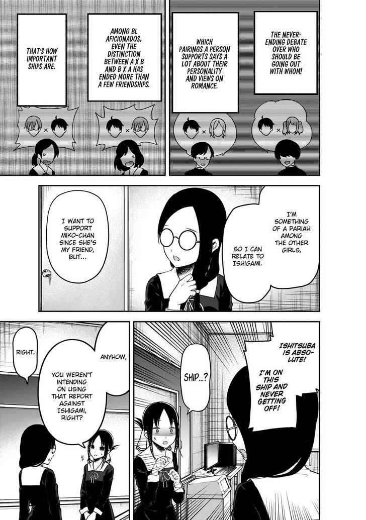 Kaguya-sama wa Kokurasetai - Tensai-tachi no Renai Zunousen chapter 189 page 7