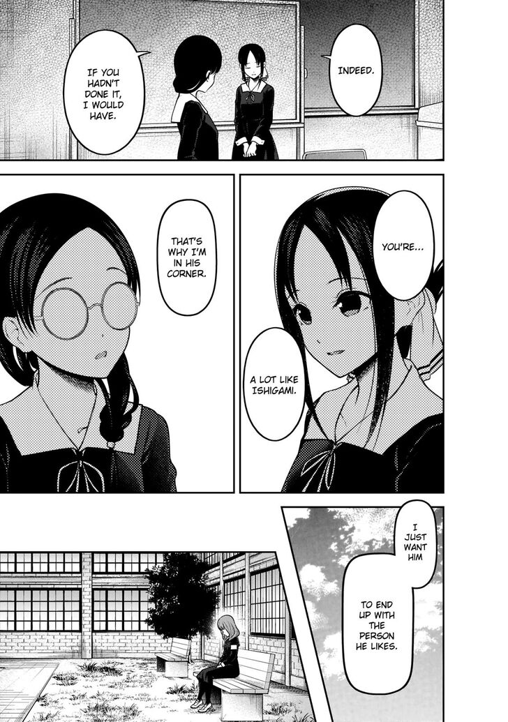Kaguya-sama wa Kokurasetai - Tensai-tachi no Renai Zunousen chapter 189 page 9