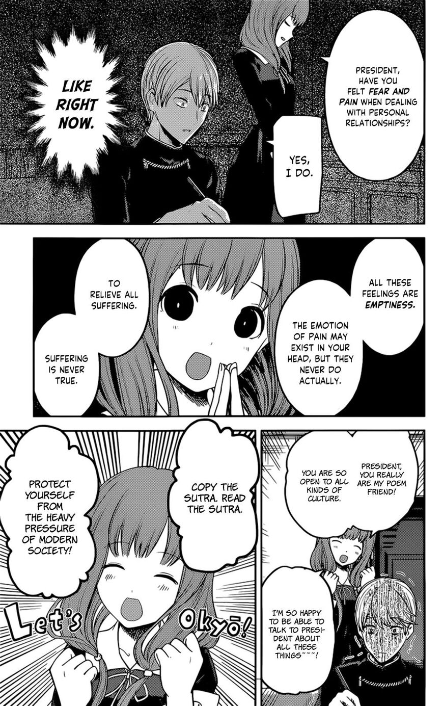 Kaguya-sama wa Kokurasetai - Tensai-tachi no Renai Zunousen chapter 190 page 10