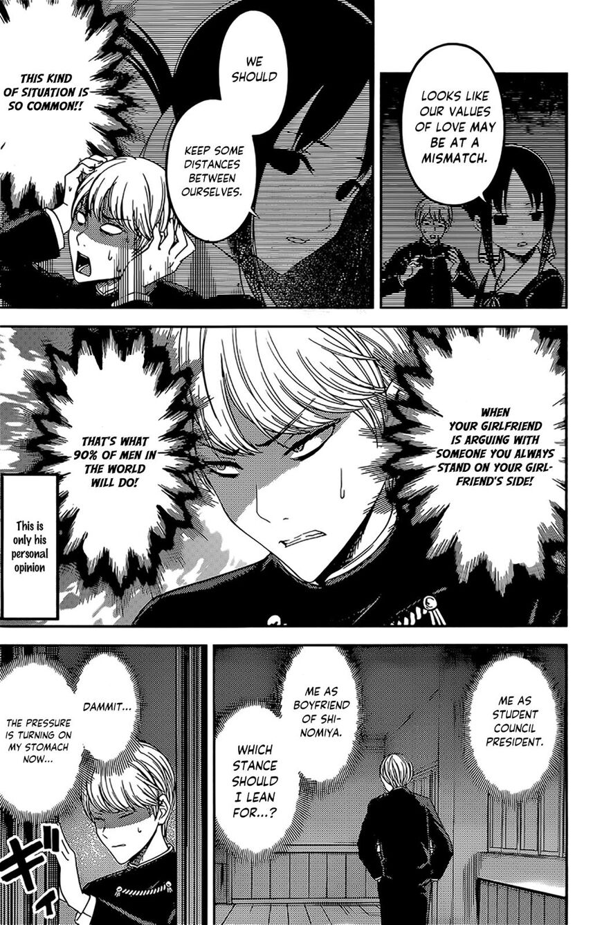 Kaguya-sama wa Kokurasetai - Tensai-tachi no Renai Zunousen chapter 190 page 2