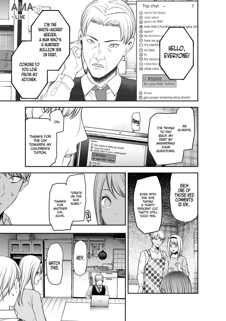 Kaguya-sama wa Kokurasetai - Tensai-tachi no Renai Zunousen chapter 191 page 13