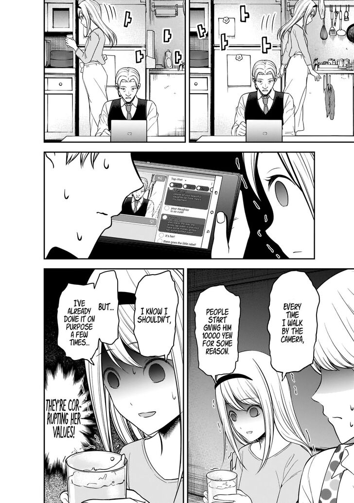 Kaguya-sama wa Kokurasetai - Tensai-tachi no Renai Zunousen chapter 191 page 14