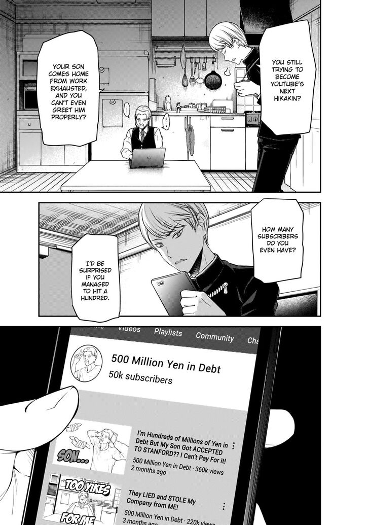 Kaguya-sama wa Kokurasetai - Tensai-tachi no Renai Zunousen chapter 191 page 5