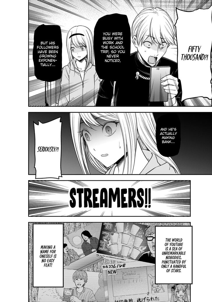 Kaguya-sama wa Kokurasetai - Tensai-tachi no Renai Zunousen chapter 191 page 6