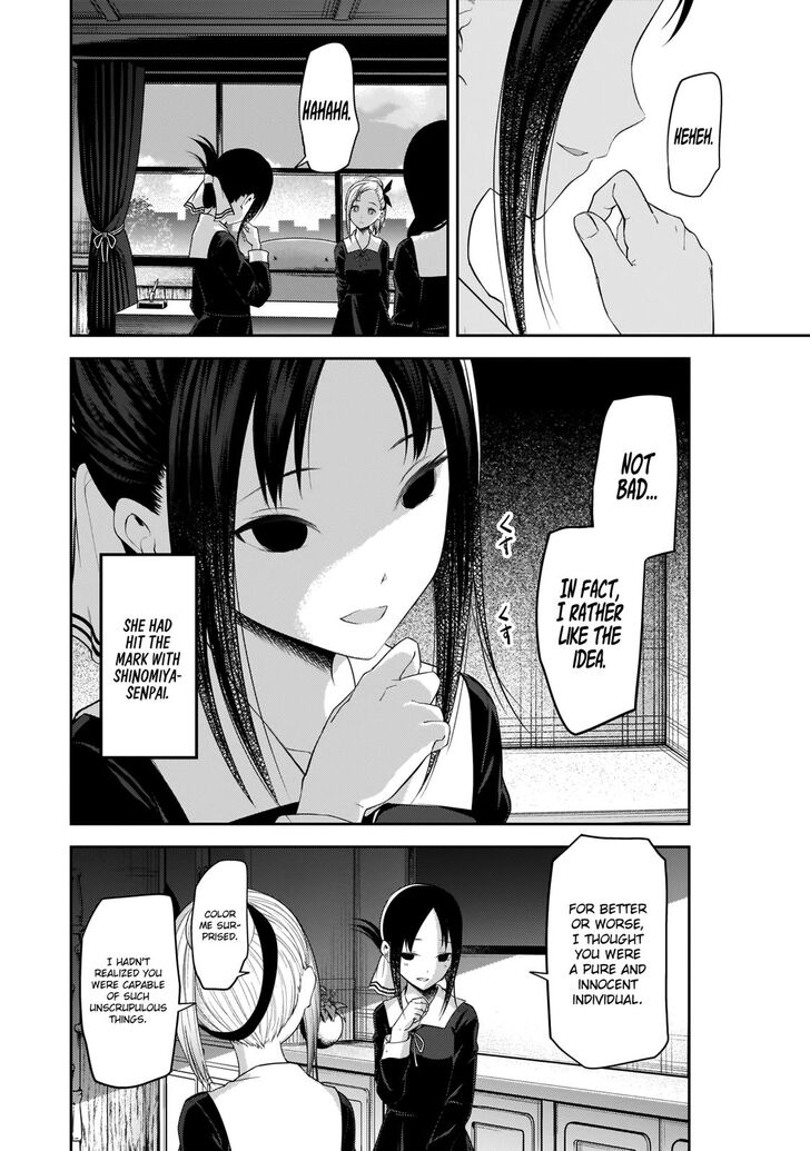 Kaguya-sama wa Kokurasetai - Tensai-tachi no Renai Zunousen chapter 192 page 10
