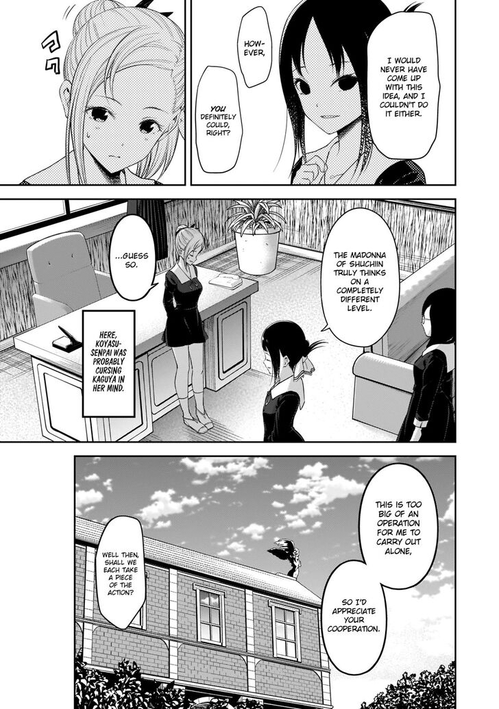 Kaguya-sama wa Kokurasetai - Tensai-tachi no Renai Zunousen chapter 192 page 11
