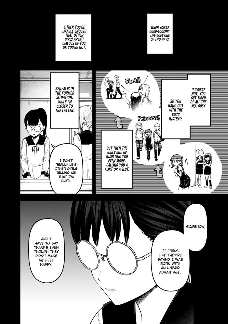 Kaguya-sama wa Kokurasetai - Tensai-tachi no Renai Zunousen chapter 192 page 6