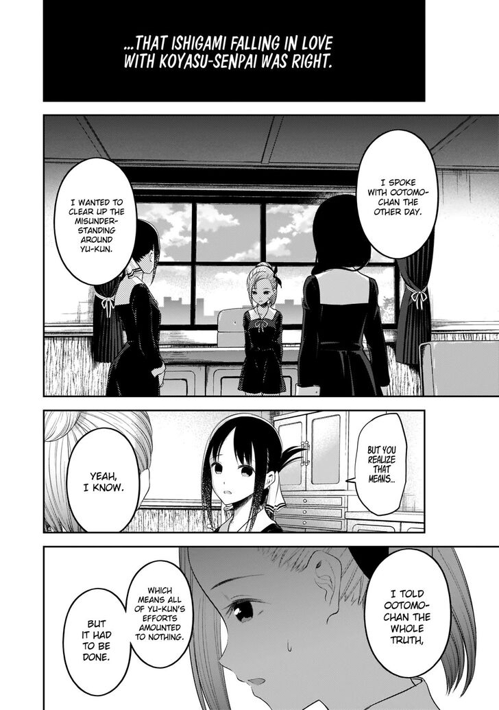 Kaguya-sama wa Kokurasetai - Tensai-tachi no Renai Zunousen chapter 192 page 8