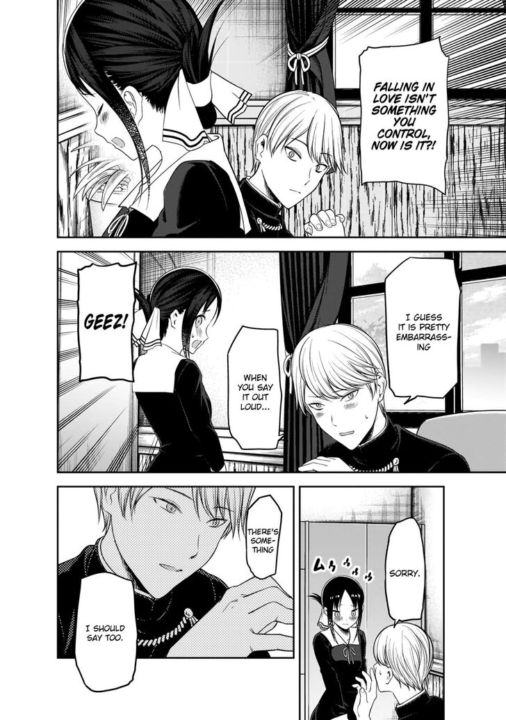 Kaguya-sama wa Kokurasetai - Tensai-tachi no Renai Zunousen chapter 193 page 14