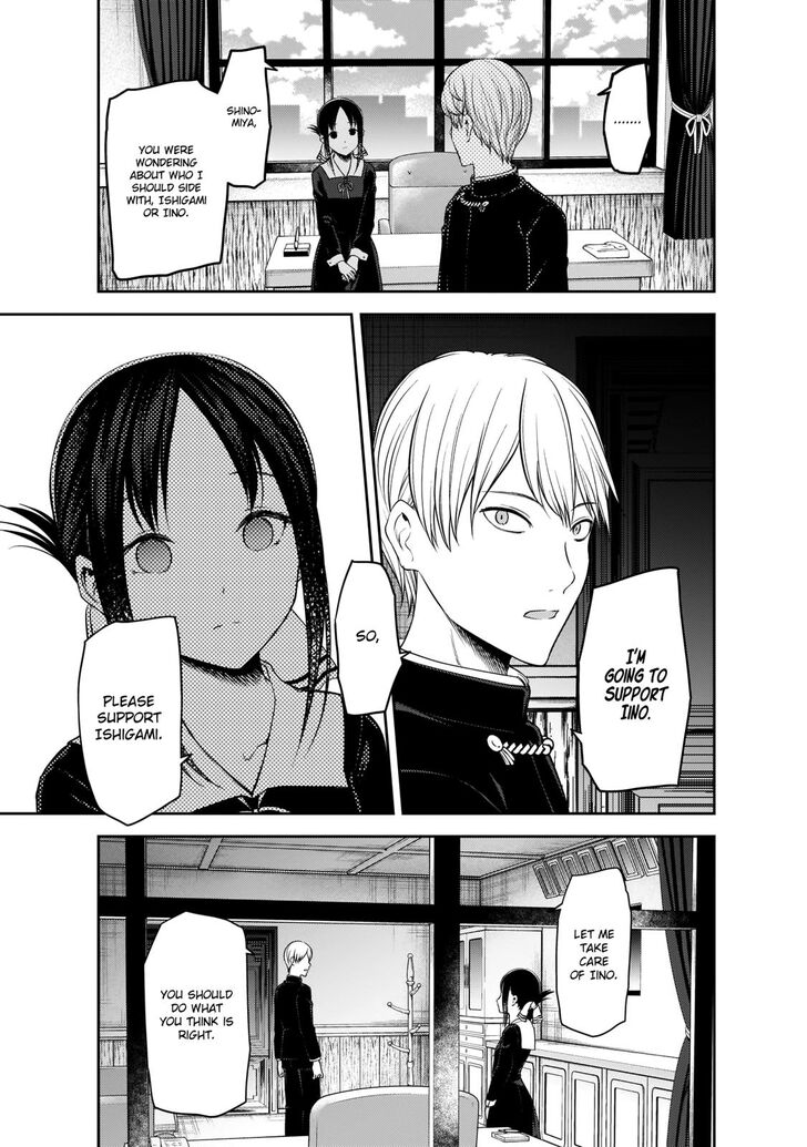 Kaguya-sama wa Kokurasetai - Tensai-tachi no Renai Zunousen chapter 193 page 17