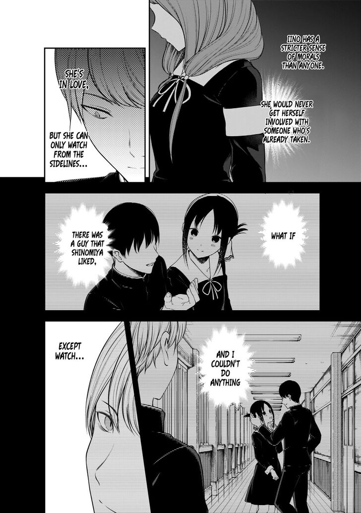 Kaguya-sama wa Kokurasetai - Tensai-tachi no Renai Zunousen chapter 193 page 2