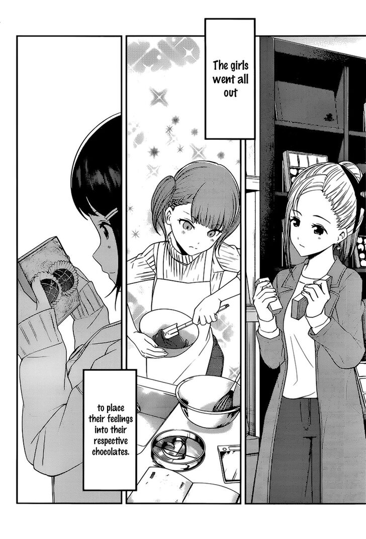 Kaguya-sama wa Kokurasetai - Tensai-tachi no Renai Zunousen chapter 194 page 15