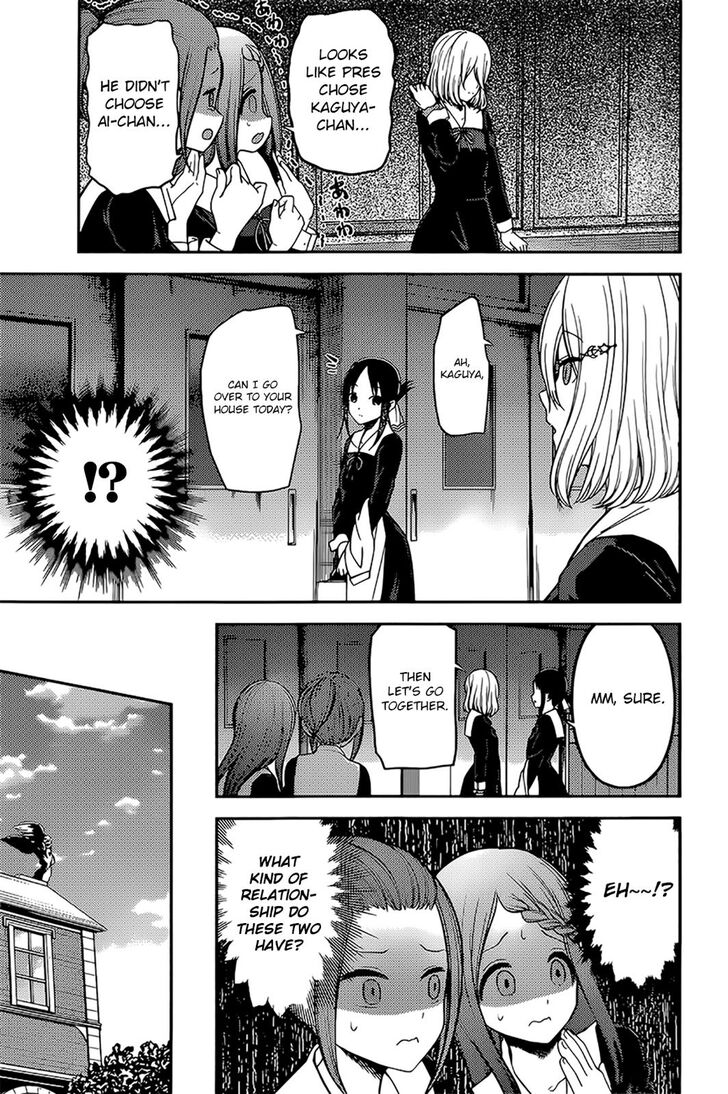 Kaguya-sama wa Kokurasetai - Tensai-tachi no Renai Zunousen chapter 194 page 2