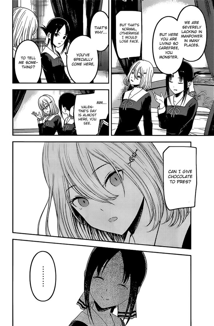 Kaguya-sama wa Kokurasetai - Tensai-tachi no Renai Zunousen chapter 194 page 5