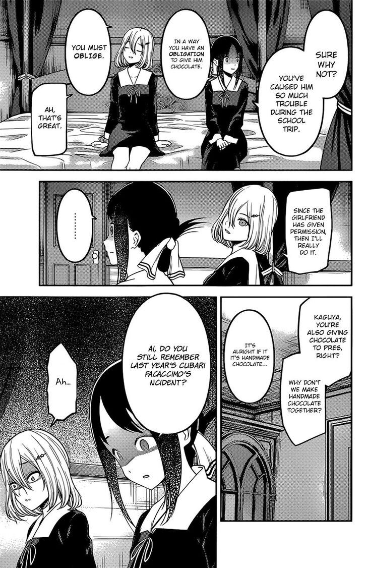 Kaguya-sama wa Kokurasetai - Tensai-tachi no Renai Zunousen chapter 194 page 6
