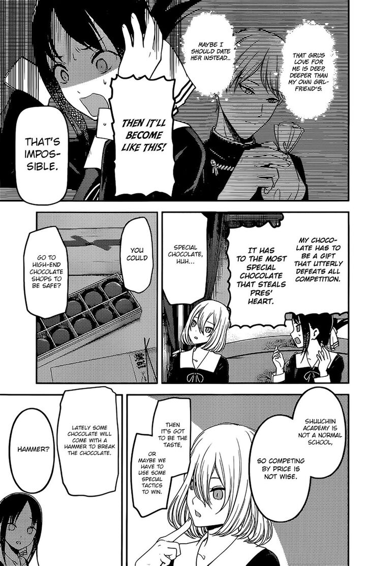 Kaguya-sama wa Kokurasetai - Tensai-tachi no Renai Zunousen chapter 194 page 8