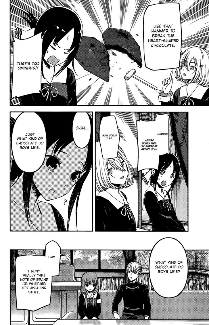 Kaguya-sama wa Kokurasetai - Tensai-tachi no Renai Zunousen chapter 194 page 9
