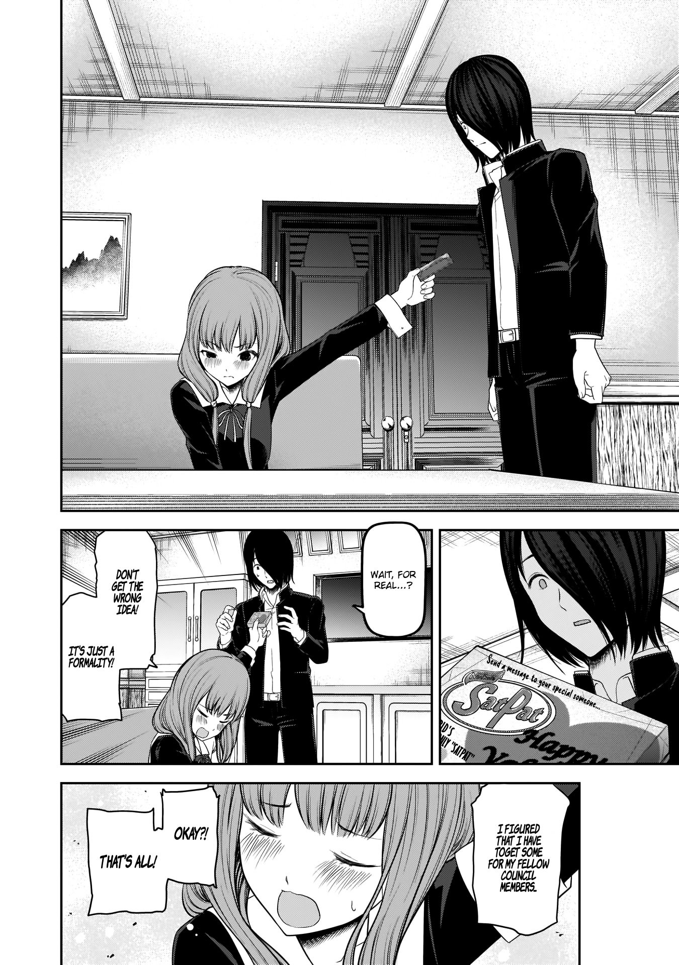 Kaguya-sama wa Kokurasetai - Tensai-tachi no Renai Zunousen chapter 195 page 11