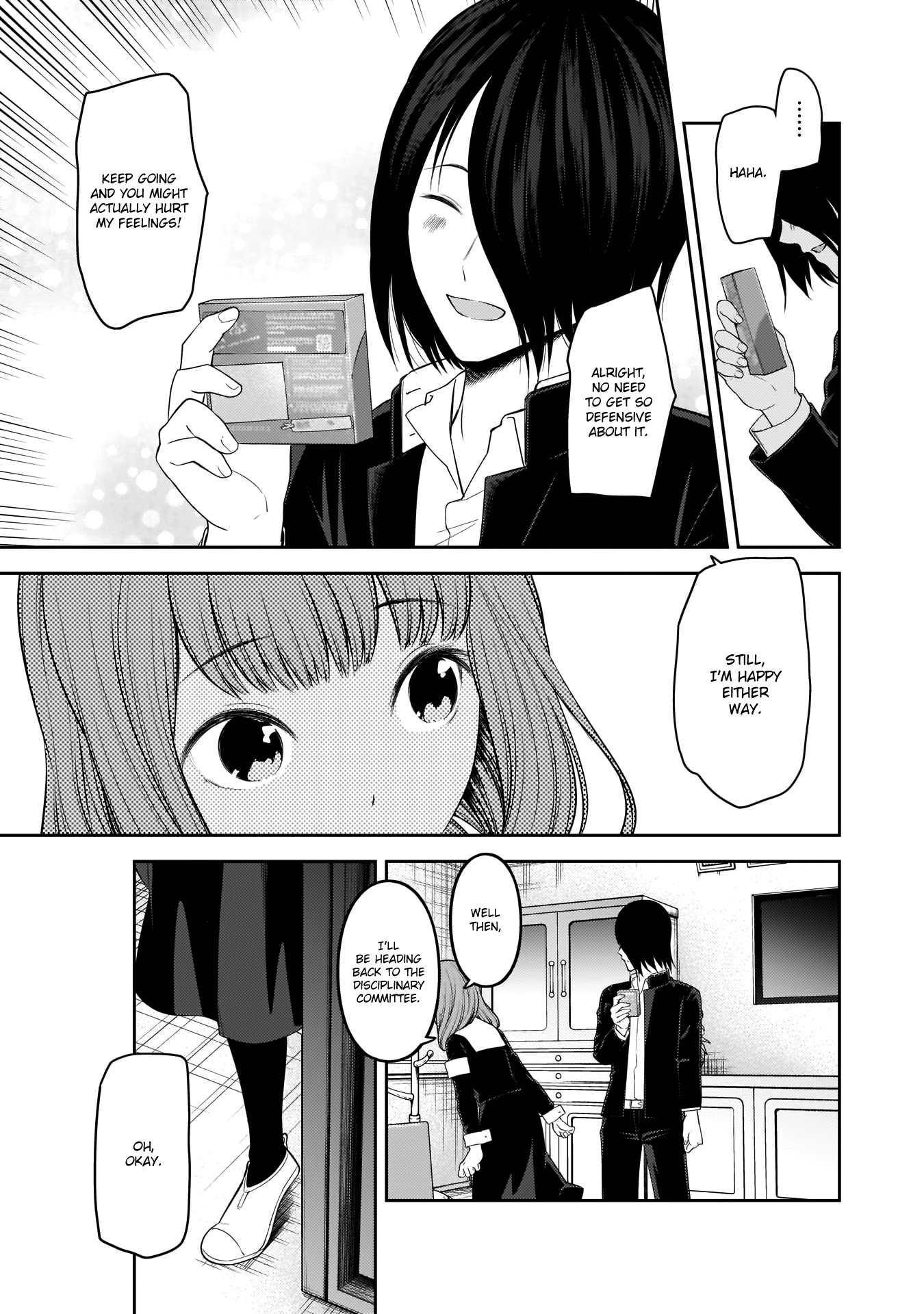 Kaguya-sama wa Kokurasetai - Tensai-tachi no Renai Zunousen chapter 195 page 12