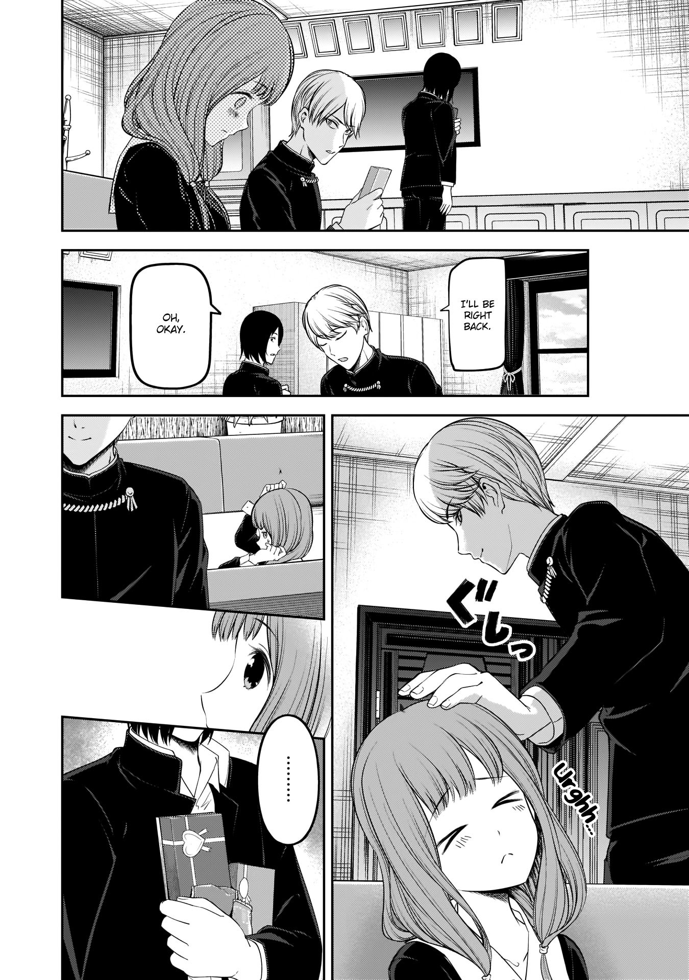 Kaguya-sama wa Kokurasetai - Tensai-tachi no Renai Zunousen chapter 195 page 9