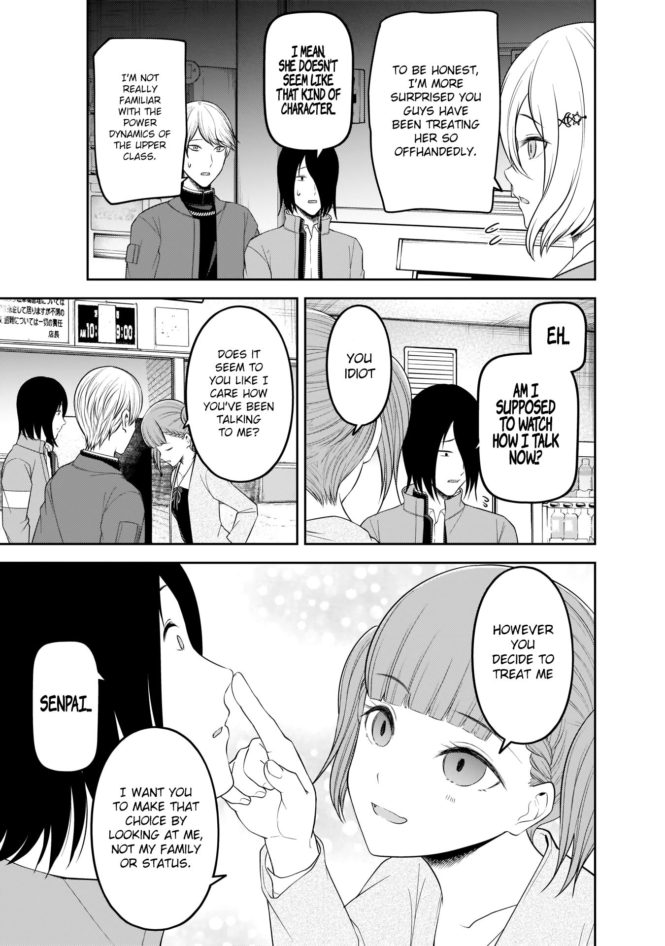 Kaguya-sama wa Kokurasetai - Tensai-tachi no Renai Zunousen chapter 196 page 11