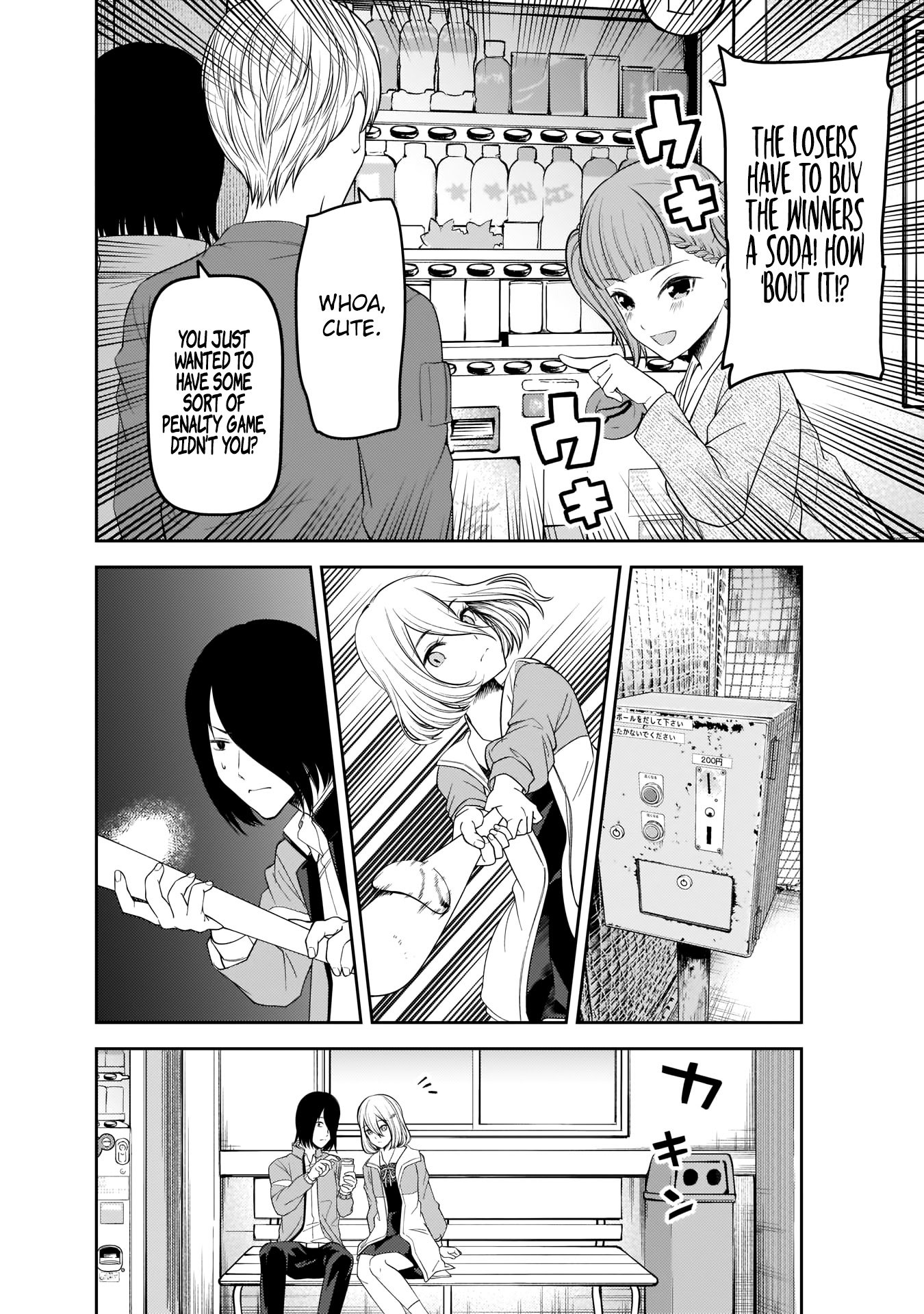 Kaguya-sama wa Kokurasetai - Tensai-tachi no Renai Zunousen chapter 196 page 14