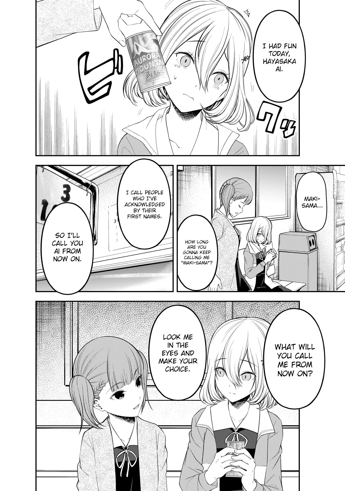 Kaguya-sama wa Kokurasetai - Tensai-tachi no Renai Zunousen chapter 196 page 16