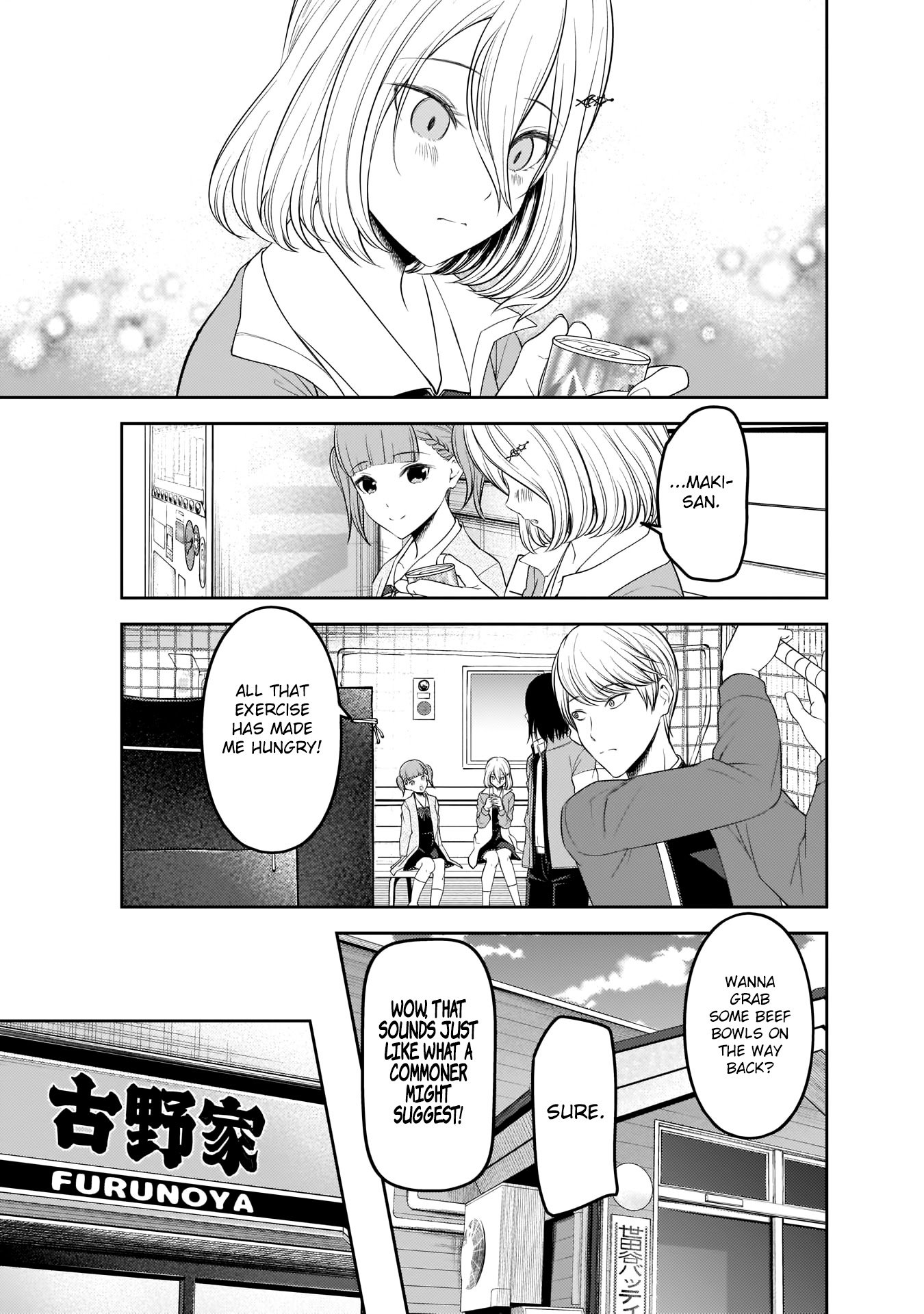 Kaguya-sama wa Kokurasetai - Tensai-tachi no Renai Zunousen chapter 196 page 17