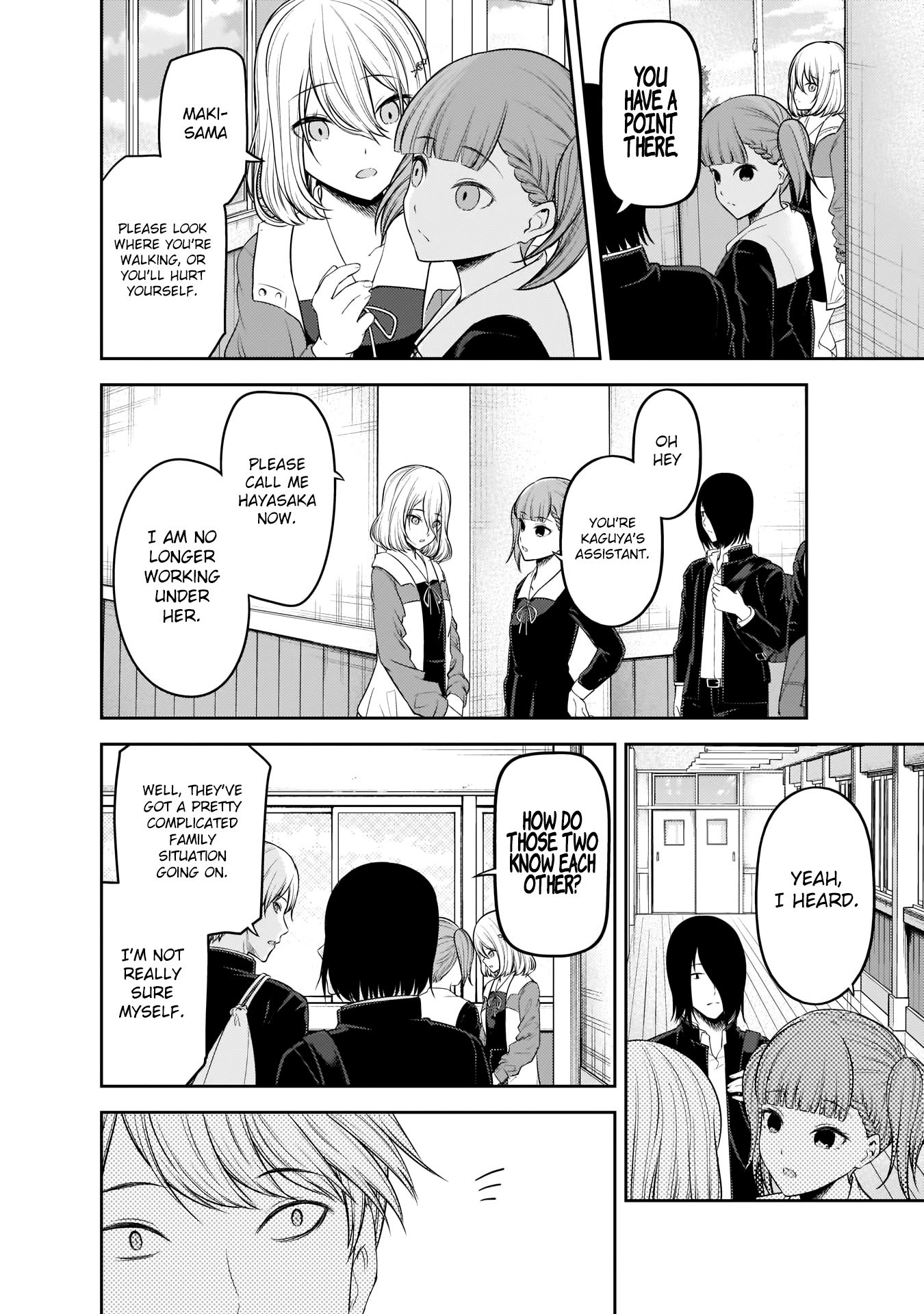 Kaguya-sama wa Kokurasetai - Tensai-tachi no Renai Zunousen chapter 196 page 4